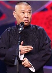 郭德纲弟子回归是怎么回事?