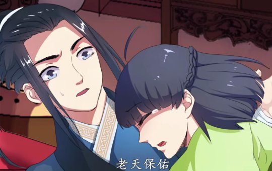 火星引力为什么被骂