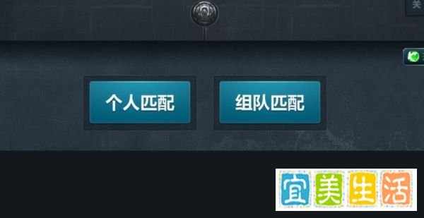 新手如何快读入门11玩dota