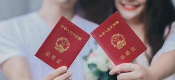 李迈律师解读最高法出台彩礼新规定:降本增效四无婚礼引热议