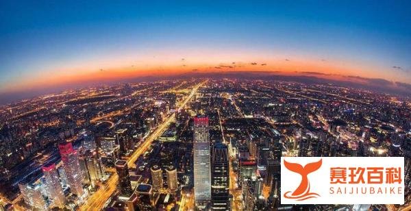 31省份2025年GDP目标出炉，各地增速目标传递什么信号