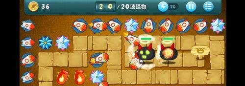 【保卫萝卜】 沙漠模式 第12关