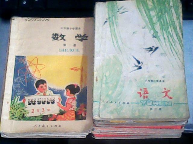 义务教育起源于哪个国家？