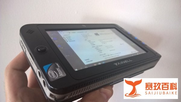 10年前的“Surface”应该是怎么样？岱诺T500告诉你
