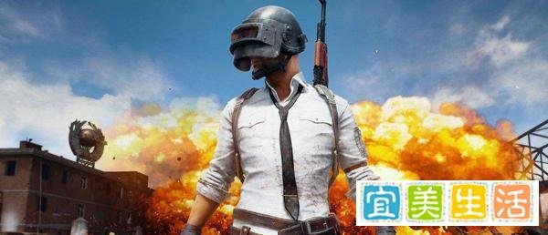 剧情反转？ 《绝地求生》开发商否认腾讯占股并获代理