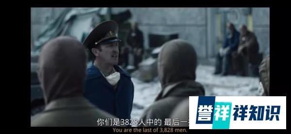 《切尔诺贝利》第四集剧评——子代母亡