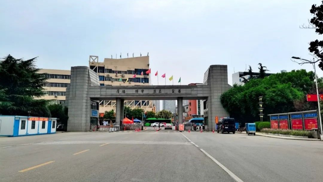 南阳理工学院怎么样,评价一下。