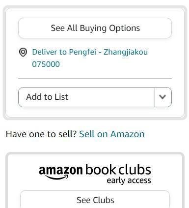 如何在亚马逊上买书?