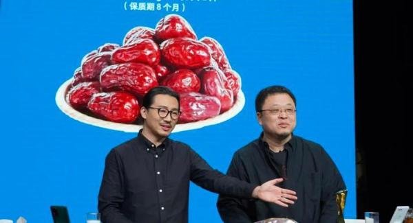 罗永浩身边那个男人,又创业了。