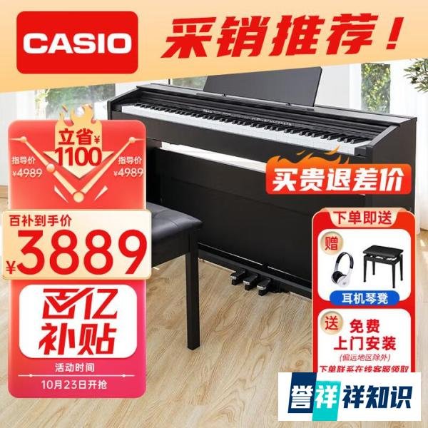 电钢琴什么牌子的好?口碑绝佳电钢琴推荐分享