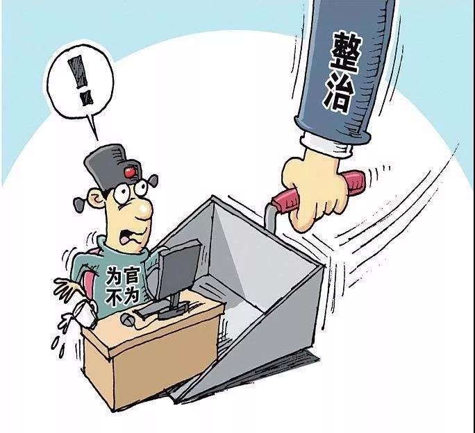 河南安阳狗咬人的事件始末是怎样的?