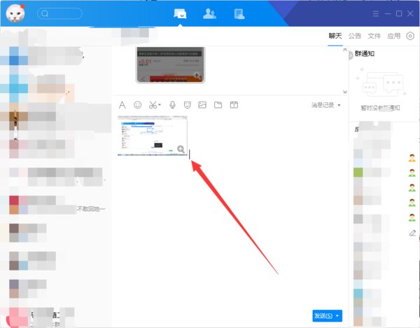 键盘上print是什么键,有什么作用?