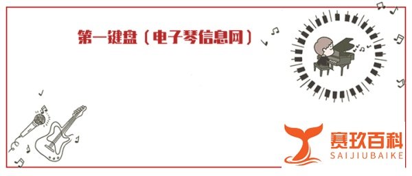 KRK发布GoAux:用于移动音乐制作的紧凑型监听音箱