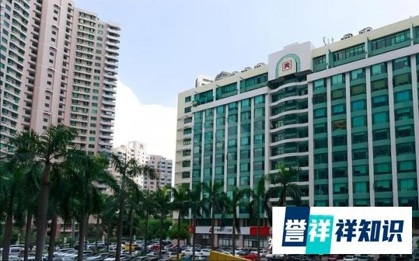 法拍房写字楼最高7.9回报率福田地标天祥大厦VS前海新贵世茂中心性价比逆天对决