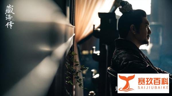 《藏海传》了解庄之行父母的纠葛，才明白庄芦隐为何注定被他所杀
