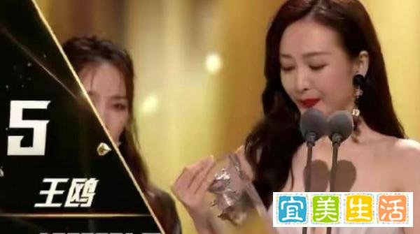 《浪姐2》成团名单出炉:那英C位,王鸥躺赢,张柏芝惜败却翻红