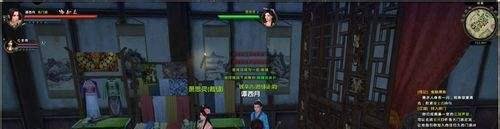 九阴真经银子怎么获得