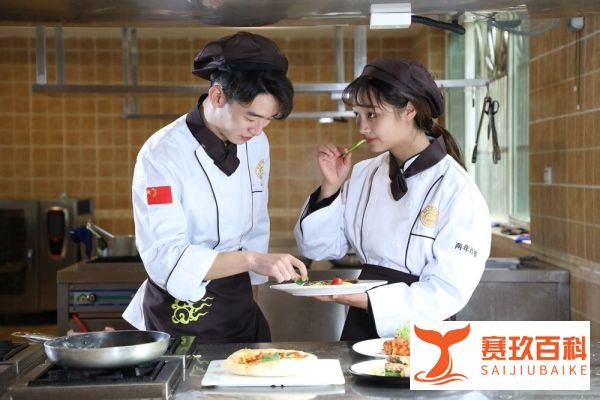 西点师多少钱一个月