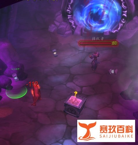 魔兽元素太初任务怎么做
