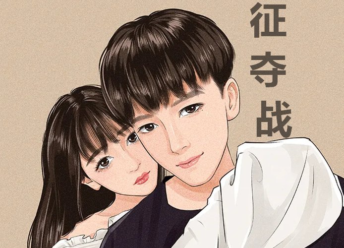 陆嫣和顾野的那本书名叫什么