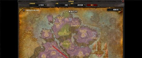 魔兽世界TBC怀旧服久远的痕迹任务怎么做