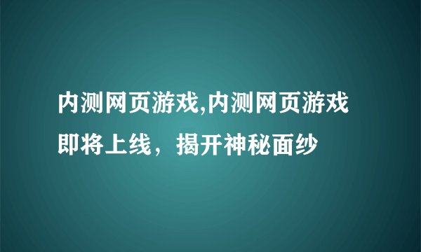 控制酸雨的根本措施是