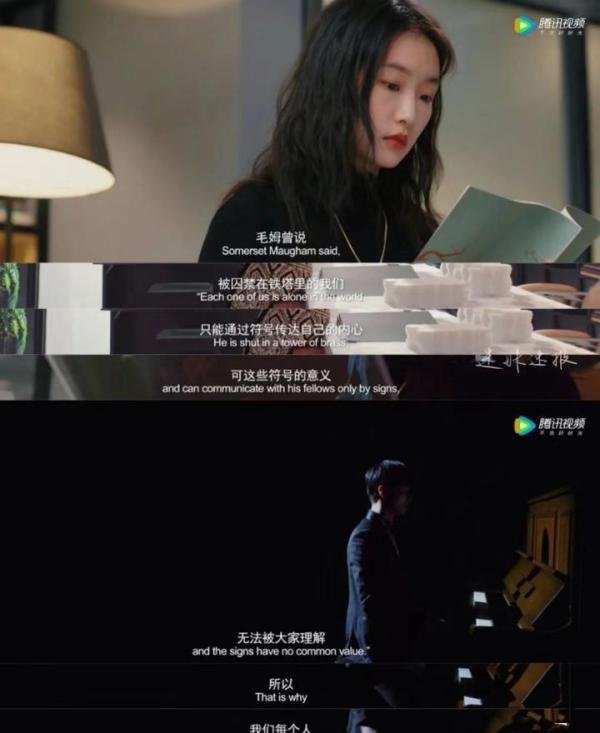 《好想去你的世界爱你》