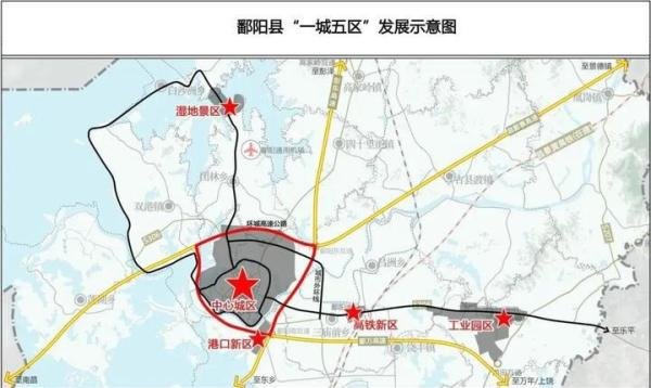 重磅 | 高速!共有6条高速经过鄱阳!有大变化!