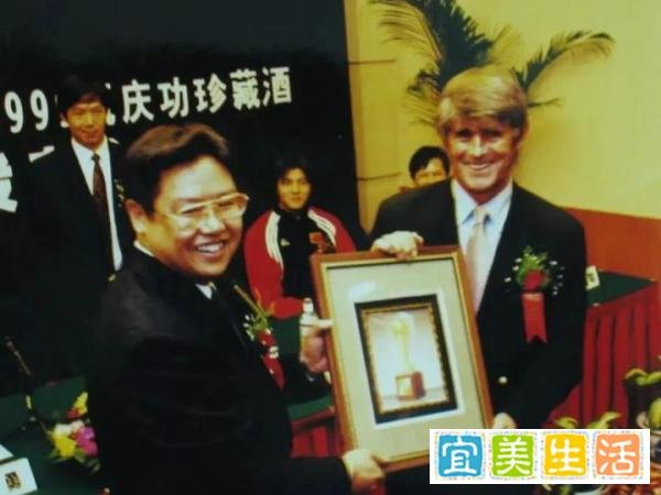 茅台、五粮液背后的神秘男人,身家260亿