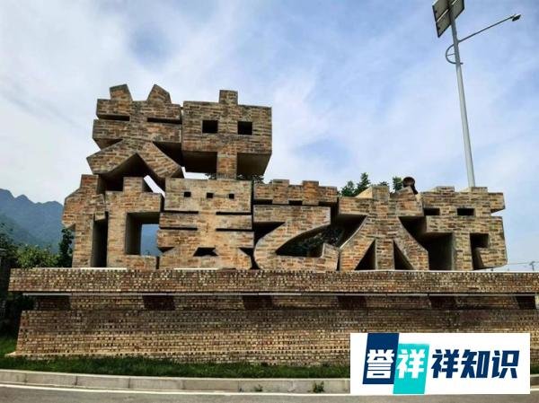 ??打卡蔡家坡关中忙罢艺术节,感受乡村美学和乡村振兴的巨变