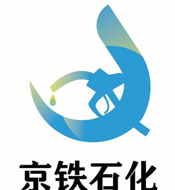 京铁资讯:油价调整最新消息,本周四晚油价将再次面临上涨