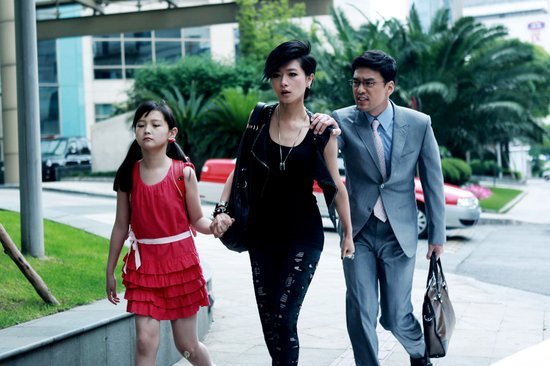 小儿难养严道信女儿的妈妈是谁