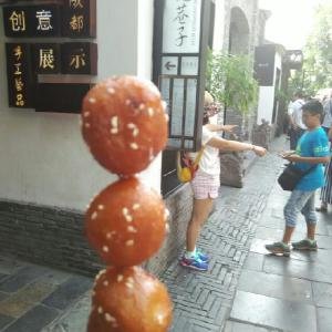 熊思的人物事件