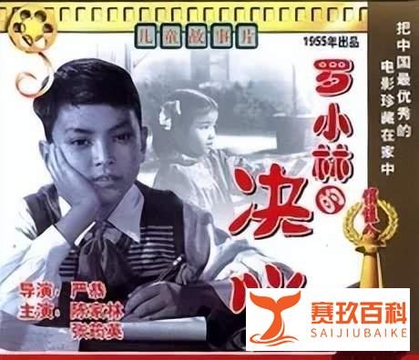 《康熙王朝》导演陈家林去世,曾挖掘杨幂,与李建群相伴27年未婚