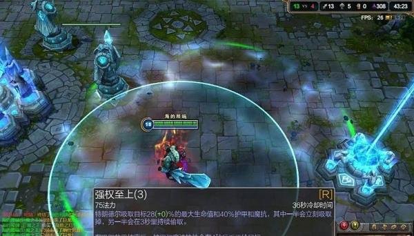 《英雄联盟LOL》最强偷塔英雄攻略——诅咒巨魔
