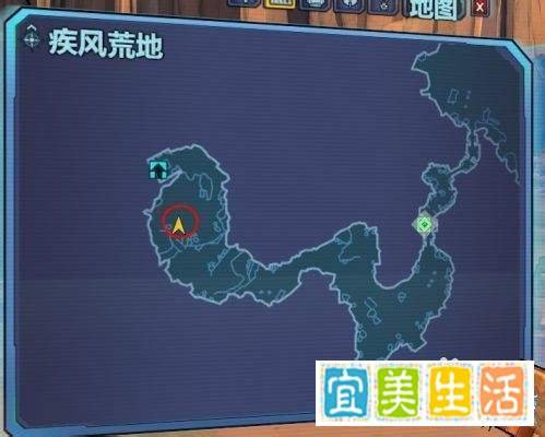 无主之地2所有橙色装备掉落图文介绍(地图版)