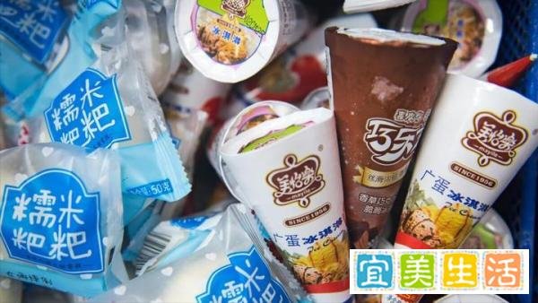 马上高考了,“考前3不吃,好运自然来”,3不吃指啥,赶紧看看!