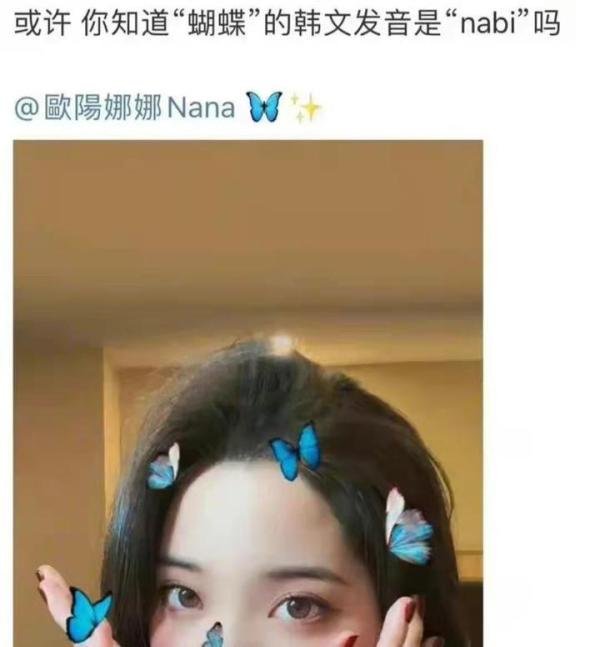 范丞丞发布声明否认恋情，用词严肃引发热议，网友吐槽用词不礼貌