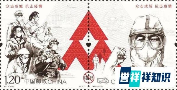 【赵涌优品】我的“特11”邮票：它的不平凡注定让人印象深刻！