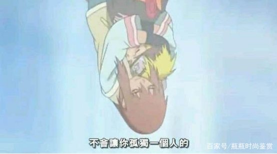 《火影忍者》里如果没有雏田,鸣人可能会跟谁在一起?