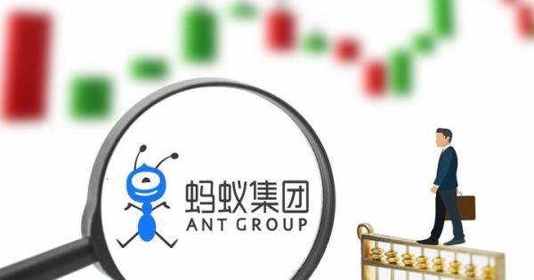 蚂蚁集团香港IPO获得中国证监会批准，或于11月完成两地上市