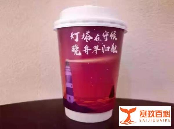 孟晚舟回国的消息,在热搜刷屏!孟晚舟脚上的电子镣铐已解除!画面曝光......
