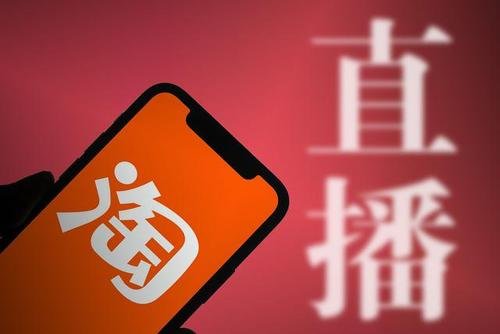 手机淘宝宣布改名,这次改名是不是多此一举?