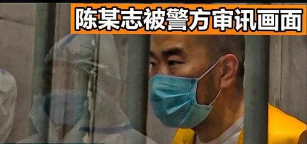 唐山打人案陈某志等多人被起诉,其保护伞被查,真的是大快人心