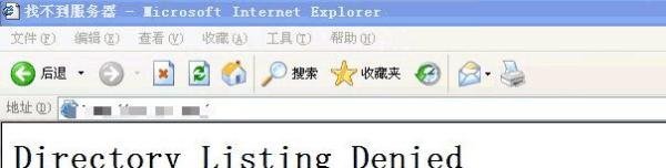 网站Directory Listing Denied错误怎么解决？