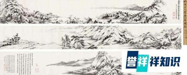 盘点北京翰海拍卖最贵的10件字画