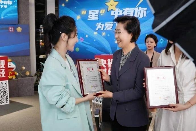 薇娅捐了200万元驰援山西,作为山西人看到这则新闻有什么感受?