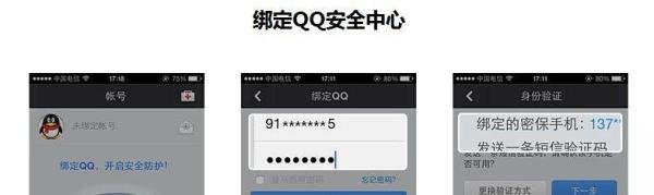 剑灵在线福利怎么领取