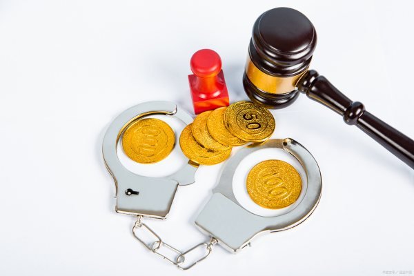 不能够成为单位犯罪的主体的有?