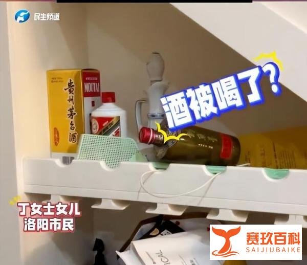 太恶劣！新房被陌生人开派对，满地计生用品，闯入者：忘了打扫！